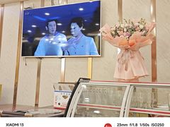 -平壤馆(西塔街店)