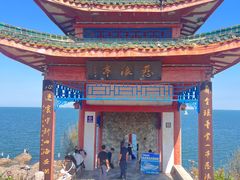 -烟台山景区