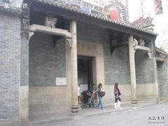 -华林禅寺