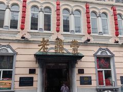 -老鼎丰(靖宇街总店)