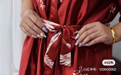 -Pink You美甲洗眉纹绣定制中心