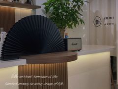 -LAB COFFEE来杯咖啡(宝龙店)