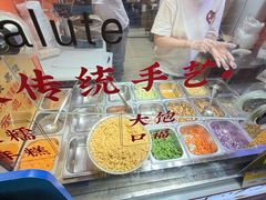 -张果佬年糕卷(科巷店)