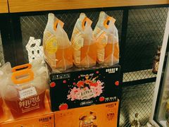 -优布劳精酿啤酒鲜扎闪送·(张江店)