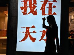 -胖子鱼·天水麻辣鱼火锅(秦州407店)