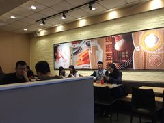 -永和大王(茉莉上新·军博店)