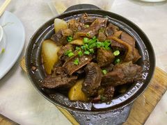 -醉贤居