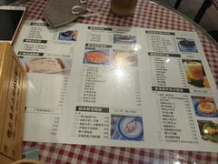 菜单-超琪星·咖啡简餐(川音店)