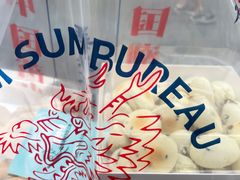 -五号法甜(二七万达店)