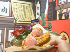 -牛也烧肉(摩尔城店)