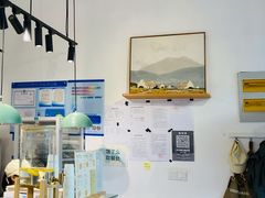 -DRUNK BAKER(上海陕康里店)