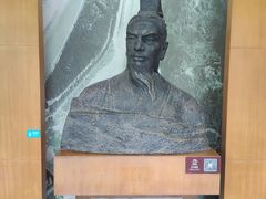 -自贡市盐业历史博物馆