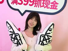 -鹏欣水游城