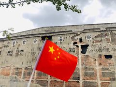 -上海四行仓库抗战纪念馆