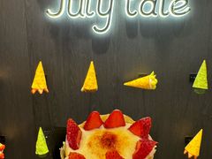 -July tale·可丽饼(德基广场店)