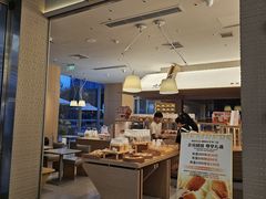 -崎本的店·专业酵种吐司(无锡万象汇店)