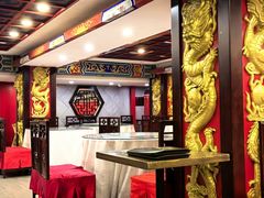 -狗不理(水上北路旗舰店)