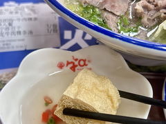 -牛a潮汕鲜牛肉粿条(天河北店)