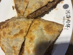 牛肉馅儿饼-河沿肉饼Beijing Pie(东华门店)