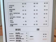 -Tequila Espresso(嘉善路店)