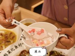 -太二酸菜鱼(天鹅湖万达店)