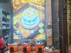 -黄祥华养生堂·炖汤·营养蒸饭(岭南天地店)