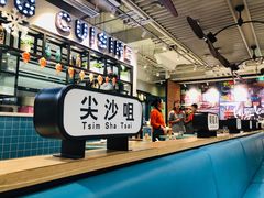 -寻味·港式茶餐厅(富力城店)