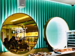 -奈雪的茶(亨特国际广场店)