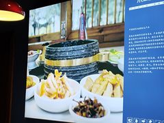 -木王宴语·野生鲜菌火锅(玉河店)