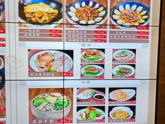 -古洼一锅鲜(开发区店)