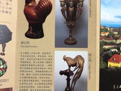 -青岛德国总督楼旧址博物馆
