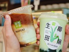 -gaga(深圳福田星河COCO Park店)