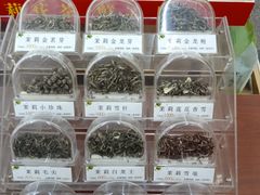 -张一元(总店)
