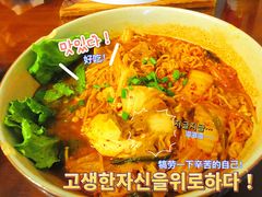 -京尚道韩式美食屋(海甸岛店)