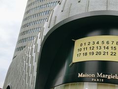 -上海尚嘉中心