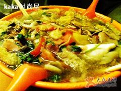 易记皮肚面-易记皮肚面(明瓦廊店)