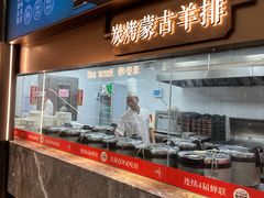 -顺风山庄(水濂山店)