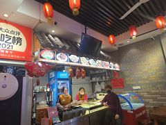 -爆炸头阿姨小四川正宗川味小吃(无任何分店)