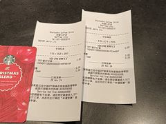 -星巴克(来福士2F店)