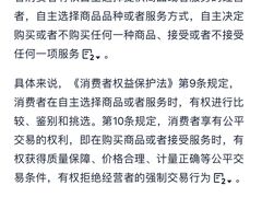 -金矿KTV(新会店)