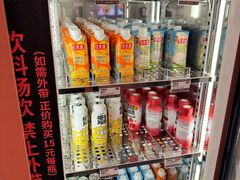-中集金地美兰城