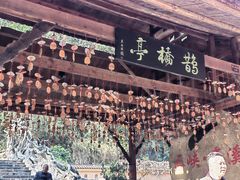 -车溪民俗旅游区