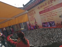 -摔碗酒(永兴坊店)