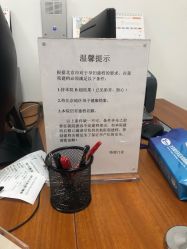 -北京妇产医院(东院)