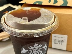 -星巴克(重庆新世纪凯瑞商都店)