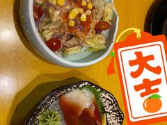 三文鱼刺身-三匠寿司屋(吾悦广场店)