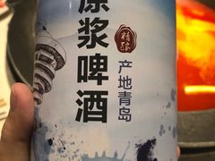 -川西坝子(老军营店)