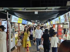 -大学城夜市