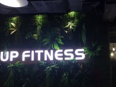 -UP健身私教馆(海岸城店)
