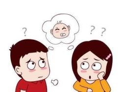 -邢台妇产医院